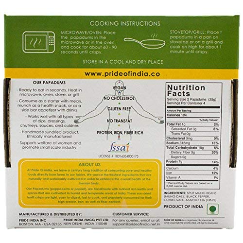 Plain Mung Bean Sada Papadum Lentil Crisp - Pack of 6